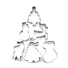 cookie cutters avon